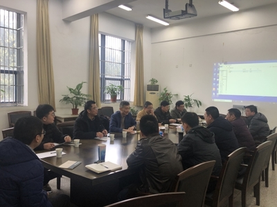 東南大學(xué)召開2019年度首次網(wǎng)絡(luò)安全與信息化專家組咨詢論證會議，共筑校園信息安全防線