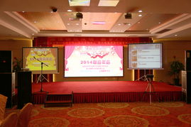 山東鼎基信息技術(shù) 賦能臨沂企業(yè)，一站式網(wǎng)絡(luò)解決方案專家