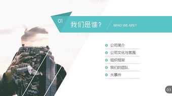 科學圖片布光法，換圖展示毫不費力